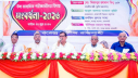 শিক্ষার্থীদের সুনাগরিক হিসেবে গড়ে ওঠার আহ্বান ভূমিমন্ত্রীর শিক্ষার্থীদের সুনাগরিক হিসেবে গড়ে ওঠার আহ্বান ভূমিমন্ত্রীর