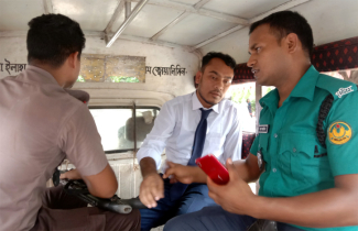 ভাইভা পরীক্ষা দিতে এসে সাবেক ছাত্রলীগ নেতা গ্রেপ্তার