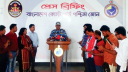 সুন্দরবনের নিরাপত্তা ও মোংলা বন্দর সুরক্ষায় কোস্ট গার্ডের কঠোর অবস্থান
