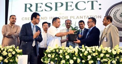 শিক্ষকদের প্রশিক্ষণ কার্যক্রমের উদ্বোধন প্রধানমন্ত্রীর শিক্ষকদের প্রশিক্ষণ কার্যক্রমের উদ্বোধন প্রধানমন্ত্রীর