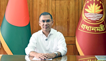 জাতি গঠনের সবচেয়ে গুরুত্বপূর্ণ বিনিয়োগ হলো শিশুদের শিক্ষা ও স্বাস্থ্যে বিনিয়োগ : প্রধানমন্ত্রী জাতি গঠনের সবচেয়ে গুরুত্বপূর্ণ বিনিয়োগ হলো শিশুদের শিক্ষা ও স্বাস্থ্যে বিনিয়োগ : প্রধানমন্ত্রী