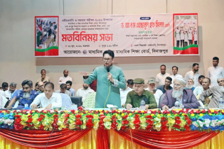 প্রশ্নফাঁসের গুজব ছড়ালে তাৎক্ষণিক গ্রেফতার: শিক্ষামন্ত্রী