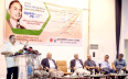 শহীদ জিয়ার সার্কের নীতি ও বহুপক্ষীয় কূটনীতিই বর্তমান সরকারের প্রধ