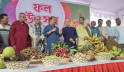 ফল উৎসবের সংস্কৃতি তৃণমূল পর্যায়ে ছড়িয়ে দেওয়ার আহ্বান তথ্যমন্ত্রী ফল উৎসবের সংস্কৃতি তৃণমূল পর্যায়ে ছড়িয়ে দেওয়ার আহ্বান তথ্যমন্ত্রী