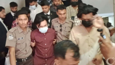 সন্ত্রাসবিরোধী মামলায় গ্রেফতার দেখানো হলো আর এস ফাহিমকে সন্ত্রাসবিরোধী মামলায় গ্রেফতার দেখানো হলো আর এস ফাহিমকে