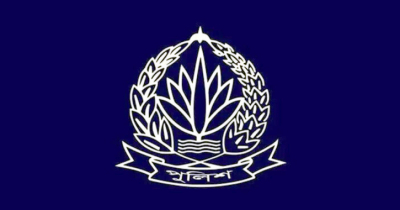 পুলিশের ঊর্ধ্বতন ৯ কর্মকর্তাকে বদলি