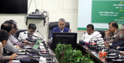 ঈদে নিরাপদ রেলযাত্রা নিশ্চিত করতে আইনশৃঙ্খলা সংক্রান্ত প্রস্তুতিমূলক সভা অনুষ্ঠিত