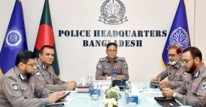 ছিনতাই, চাঁদাবাজি ও মাদক বন্ধে কঠোর পদক্ষেপ গ্রহণ : আইজিপি