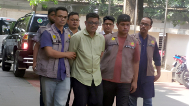 প্রধানমন্ত্রীর উপদেষ্টা সেজে ভুয়া গেজেট, হাজার কোটি টাকা ঋণ দিতে চিঠি প্রধানমন্ত্রীর উপদেষ্টা সেজে ভুয়া গেজেট, হাজার কোটি টাকা ঋণ দিতে চিঠি