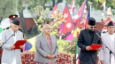 শপথ গ্রহণ করলেন নেপালের সর্বকনিষ্ঠ প্রধানমন্ত্রী শপথ গ্রহণ করলেন নেপালের সর্বকনিষ্ঠ প্রধানমন্ত্রী