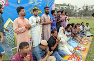 সাত শতাধিক শিক্ষার্থী নিয়ে বাকৃবি ছাত্রদলের গণ ইফতার সাত শতাধিক শিক্ষার্থী নিয়ে বাকৃবি ছাত্রদলের গণ ইফতার