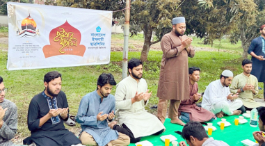 বাকৃবির ফজলুল হক হলে ছাত্রশিবিরের ইফতার আয়োজন