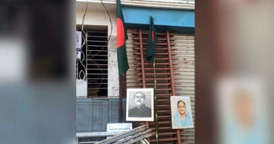 বরিশালে একের পর এক পরিত্যক্ত আওয়ামী লীগ অফিসে উড়ছে পতাকা