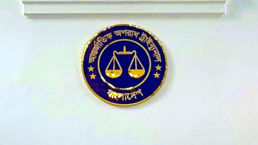 গুম নয়, আত্মগোপনে ছিলেন ব্যারিস্টার আরমান: দাবি আইনজীবীর