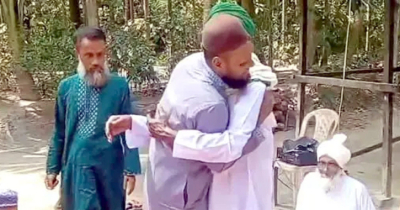 চাঁদপুরের এক গ্রামে ঈদ পালন