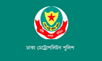 ডিএমপিতে ৩ কর্মকর্তার পদায়ন, নতুন মুখপাত্র নাসিরুদ্দিন