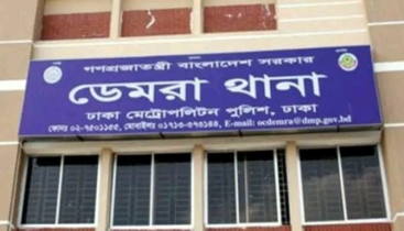 রাজধানীর ডেমরায় সবজি বিক্রেতার ওপর নৃশংস হামলা, গ্রেফতার ১