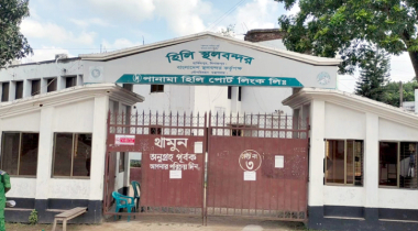 টানা ১০ দিন বন্ধ থাকবে হিলি বন্দরে পণ্য আমদানি-রপ্তানি