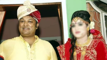 ফেসবুকে স্ট্যাটাস দিয়ে সাবেক এমপির স্ত্রীর আত্মহত্যা চেষ্টা