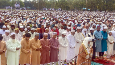 দিনাজপুরের গোর-এ-শহীদ ময়দানে লাখো মুসল্লির ঈদ জামাত দিনাজপুরের গোর-এ-শহীদ ময়দানে লাখো মুসল্লির ঈদ জামাত