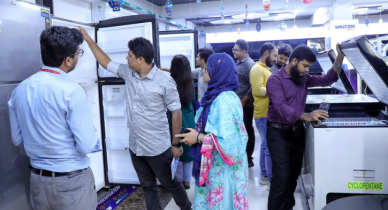 ঈদ কেনাকাটায় ফ্রিজ বিক্রিতে উচ্ছ্বাস, ক্রেতার পছন্দে ওয়ালটনের আধিপত্য