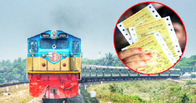ঈদের ট্রেনের ১৮ মার্চের টিকিট বিক্রি হচ্ছে আজ
