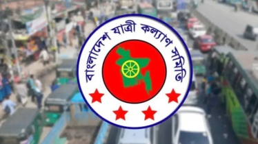 ঈদযাত্রায় অতিরিক্ত ভাড়া ২০ বছরের রেকর্ড ভঙ্গ করতে চলেছে
