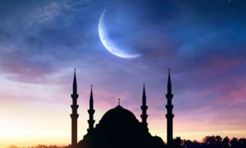 চাঁদ দেখা যায়নি, ঈদ শনিবার