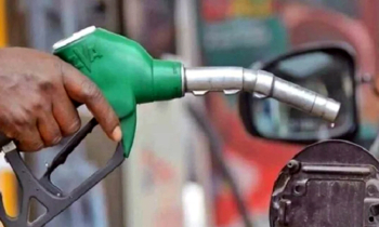 ভারতের কাছে জ্বালানি সহায়তা চাইলো বাংলাদেশ! ভারতের কাছে জ্বালানি সহায়তা চাইলো বাংলাদেশ!