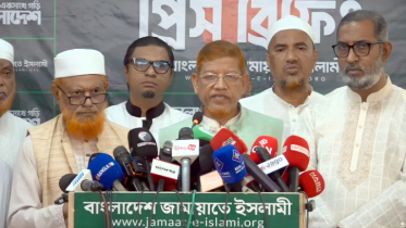 রাজপথে আন্দোলনের হুঁশিয়ারি জামায়াতসহ ১১ দলের