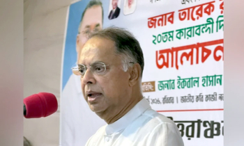 দেশে পর্যাপ্ত জ্বালানি তেল মজুত রয়েছে : টুকু দেশে পর্যাপ্ত জ্বালানি তেল মজুত রয়েছে : টুকু