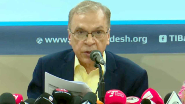 বাংলাদেশ ব্যাংকের নতুন গভর্নরের নিয়োগ বাতিলের দাবি টিআইবির