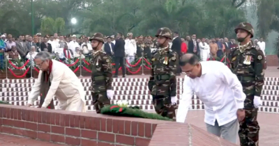 স্বাধীনতা দিবসে জাতীয় স্মৃতিসৌধে রাষ্ট্রপতি ও প্রধানমন্ত্রীর শ্রদ্ধা স্বাধীনতা দিবসে জাতীয় স্মৃতিসৌধে রাষ্ট্রপতি ও প্রধানমন্ত্রীর শ্রদ্ধা