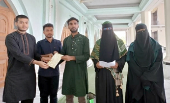 ইবি কালচারাল সোসাইটির উদ্যোগে হাদি’র স্মরণে কুইজ প্রতিযোগিতা ইবি কালচারাল সোসাইটির উদ্যোগে হাদি’র স্মরণে কুইজ প্রতিযোগিতা