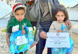 ফিলিস্তিনের যুদ্ধবিধ্বস্ত ১৫ পরিবারের মাঝে ইফতার ও সেহরি বিতরণ