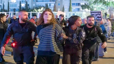 ইসরাইলে যুদ্ধবিরোধী বিক্ষোভ, পুলিশের সঙ্গে সংঘর্ষ