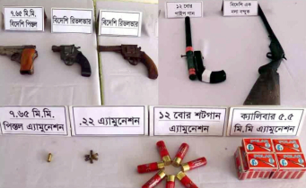 জামায়াত নেতার ঘর থেকে বিদেশি পিস্তলসহ গোলাবারুদ উদ্ধার