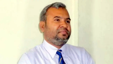 ঢাবি অধ্যাপক জামাল উদ্দিন গ্রেপ্তার