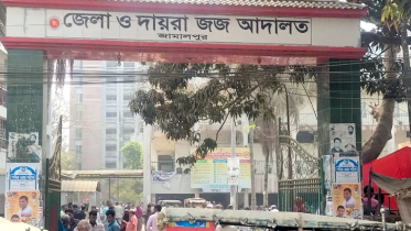 স্বামীকে বেঁধে গৃহবধূকে সংঘবদ্ধ ধর্ষণ, তিনজনের মৃত্যুদণ্ড