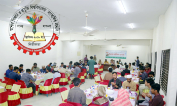 যবিপ্রবি সাংবাদিক সমিতির ইফতার মাহফিল অনুষ্ঠিত যবিপ্রবি সাংবাদিক সমিতির ইফতার মাহফিল অনুষ্ঠিত