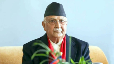 নেপালের সাবেক প্রধানমন্ত্রী কেপি শর্মা ওলি গ্রেপ্তার নেপালের সাবেক প্রধানমন্ত্রী কেপি শর্মা ওলি গ্রেপ্তার