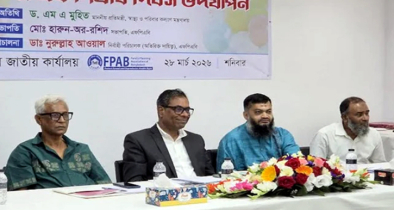 ভুয়া ক্লিনিকের মতো ভুয়া ডাক্তার তৈরির কারখানা বন্ধ করতে হবে : স্বাস্থ্য প্রতিমন্ত্রী ভুয়া ক্লিনিকের মতো ভুয়া ডাক্তার তৈরির কারখানা বন্ধ করতে হবে : স্বাস্থ্য প্রতিমন্ত্রী