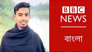এক কোটি টাকা ক্ষতিপূরণ চেয়ে বিবিসি বাংলাকে লিগ্যাল নোটিশ মাহদীর