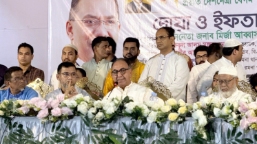 মিথ্যা অপবাদ দিয়ে কারও বদনাম করা বড় পাপ : মির্জা আব্বাস