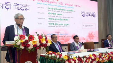 নারীর ক্ষমতায়নে কাজ করছে সরকার : স্থানীয় সরকারমন্ত্রী