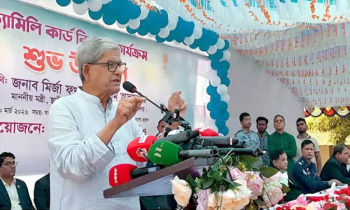ফ্যামিলি কার্ড নারীদের ক্ষমতায়নের গুরুত্বপূর্ণ মাধ্যম: মির্জা ফখরুল