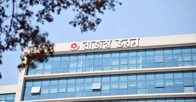 আয়কর রিটার্ন জমা দেওয়ার শেষ তারিখ ৩১ মার্চ