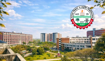 কেন্দ্রীয়ভাবে সকল শিক্ষার্থীদের জন্য ইফতার আয়োজন করবে যবিপ্রবি কেন্দ্রীয়ভাবে সকল শিক্ষার্থীদের জন্য ইফতার আয়োজন করবে যবিপ্রবি