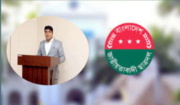 জবি ছাত্রদলের যুগ্ম আহ্বায়ক ওবায়দুল্লাহ আল মামুন বহিষ্কার জবি ছাত্রদলের যুগ্ম আহ্বায়ক ওবায়দুল্লাহ আল মামুন বহিষ্কার