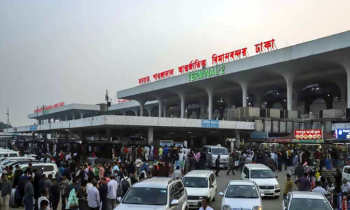 মধ্যপ্রাচ্যগামী আজকের ৩৮ ফ্লাইট বাতিল মধ্যপ্রাচ্যগামী আজকের ৩৮ ফ্লাইট বাতিল